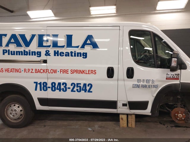 3C6TRVAG7KE516515 RAM Promaster Cargo Van