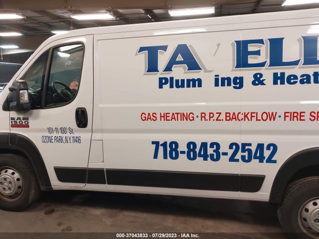 3C6TRVAG7KE516515 RAM Promaster Cargo Van