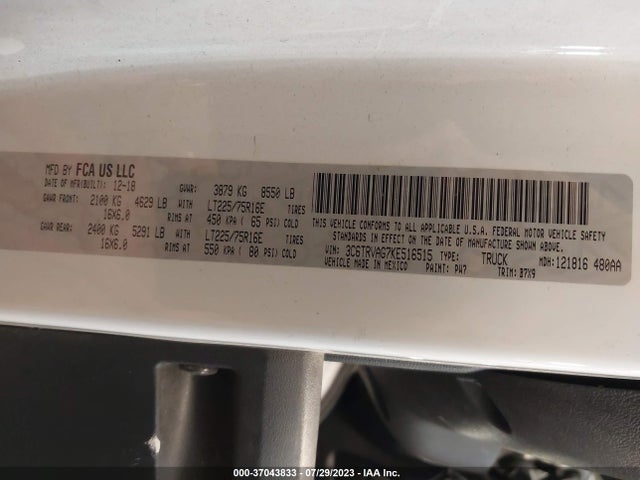 3C6TRVAG7KE516515 RAM Promaster Cargo Van