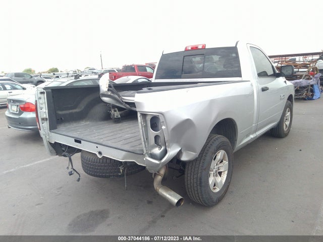 3C6JR6AG7GG326125 RAM 1500 Express