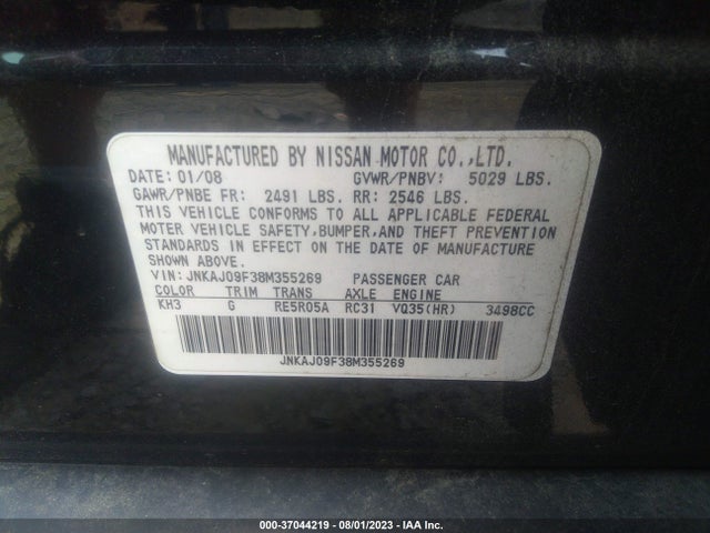 2008 INFINITI EX35 JOURNEY VIN: JNKAJ09F38M355269