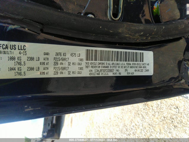 2015 JEEP PATRIOT HIGH ALTITUDE EDITION VIN: 1C4NJRFB3FD339837
