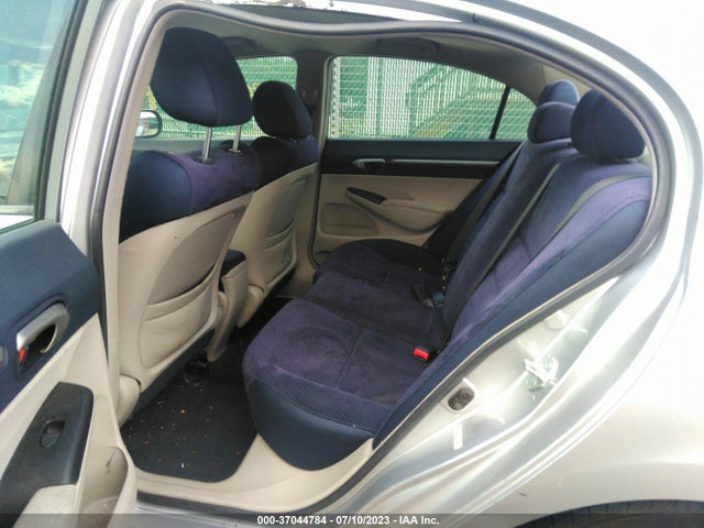 2007 HONDA CIVIC HYBRID VIN: JHMFA36277S001094