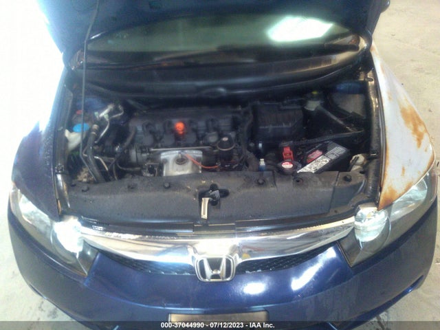 2011 HONDA CIVIC SDN LX VIN: 2HGFA1F52BH538523