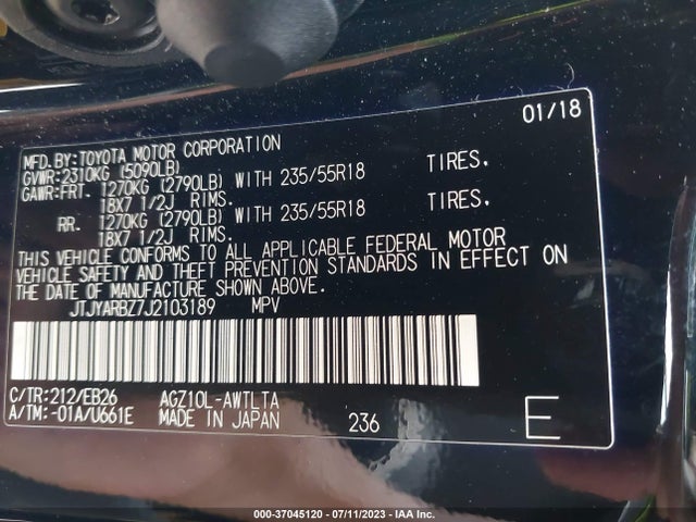 2018 Lexus NX, VIN: JTJYARBZ7J2103189
