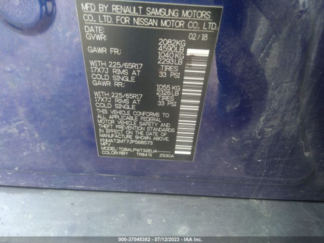 KNMAT2MT7JP568573 Nissan ROGUE S