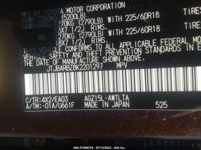 JTJBARBZ8K2201297 Lexus NX 300