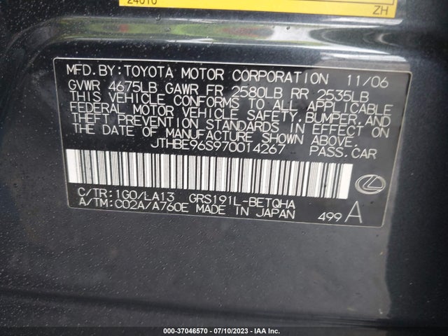 2007 LEXUS GS 350 VIN: JTHBE96S970014267