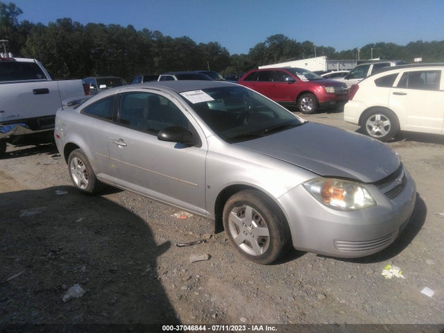 2008 CHEVROLET COBALT LT VIN: 1G1AL18F287223999