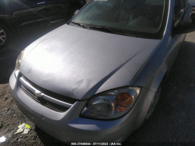 2008 CHEVROLET COBALT LT VIN: 1G1AL18F287223999