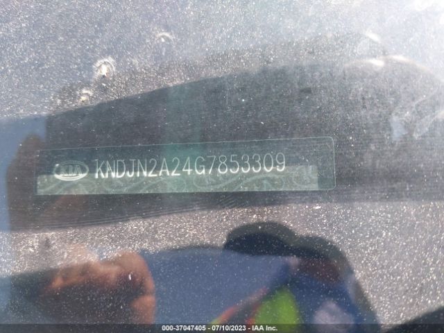 KNDJN2A24G7853309 KIA Soul Base
