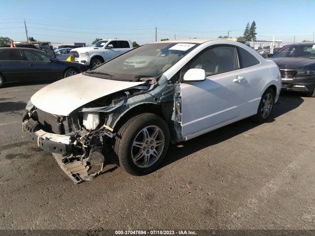 2006 HONDA CIVIC CPE LX VIN: 2HGFG12646H533732