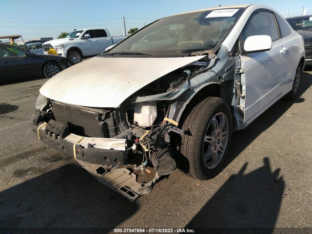2006 HONDA CIVIC CPE LX VIN: 2HGFG12646H533732
