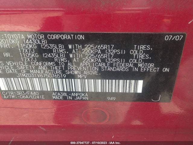 2007 TOYOTA RAV4 LIMITED VIN: JTMZD31V675076519