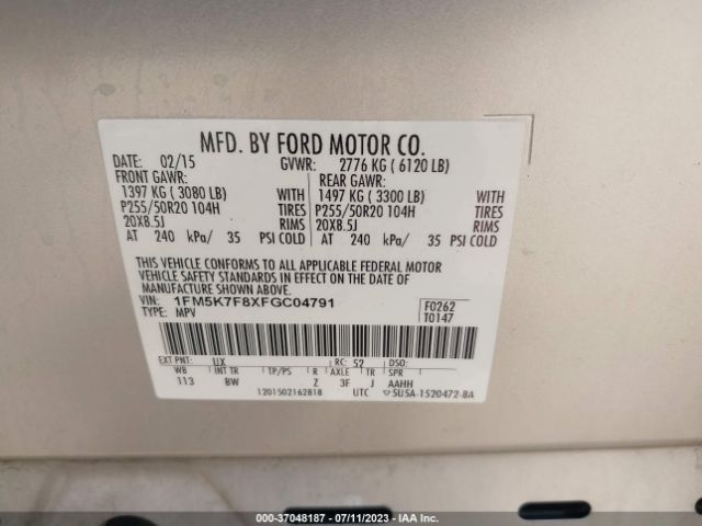 1FM5K7F8XFGC04791 Ford Explorer Limited