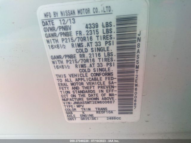 JN8AS5MT2EW600687 Nissan Rogue Select S