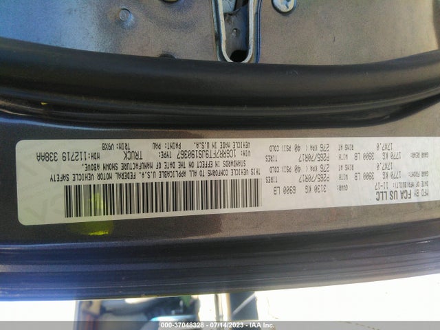 1C6RR7FT9JS190367 RAM 1500 Tradesman
