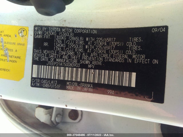 2005 TOYOTA HIGHLANDER VIN: JTEEP21A150080903