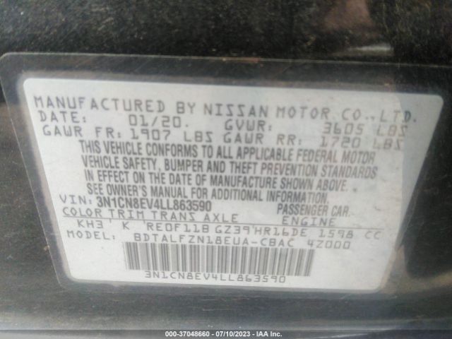 3N1CN8EV4LL863590 Nissan VERSA SV