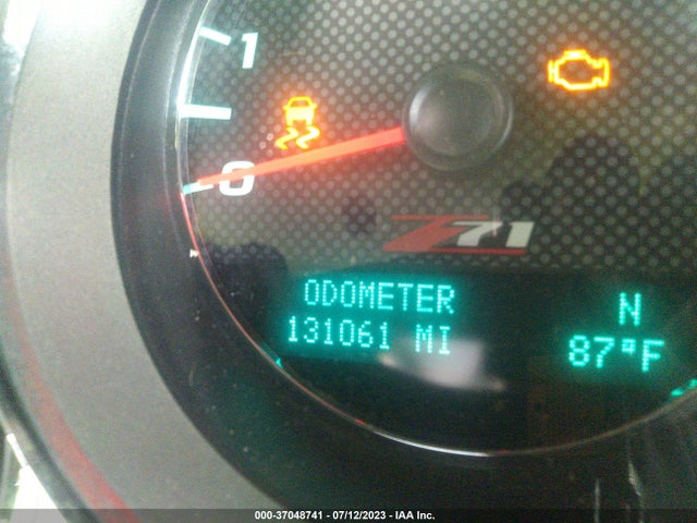 2012 CHEVROLET SILVERADO 1500 LT VIN: 3GCPKSE73CG304594