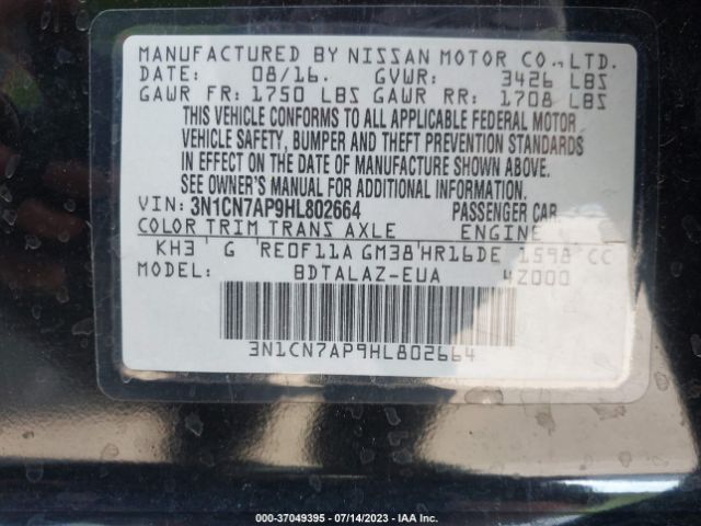 3N1CN7AP9HL802664 Nissan Versa Sedan S Plus