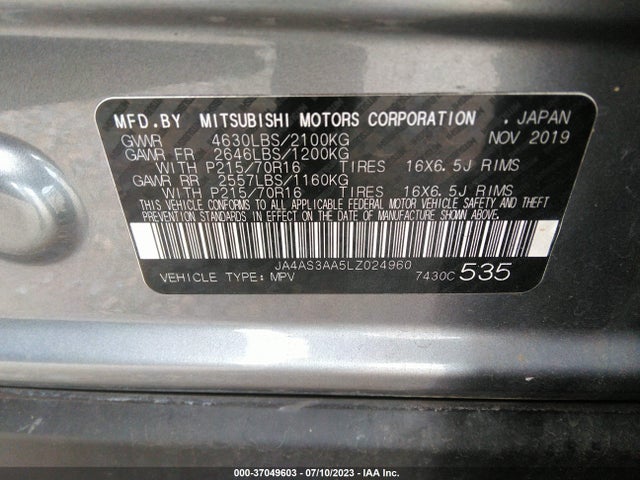 2020 MITSUBISHI ECLIPSE CROSS ES VIN: JA4AS3AA5LZ024960