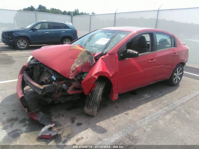 2012 NISSAN SENTRA 2.0 SR VIN: 3N1AB6AP4CL638985