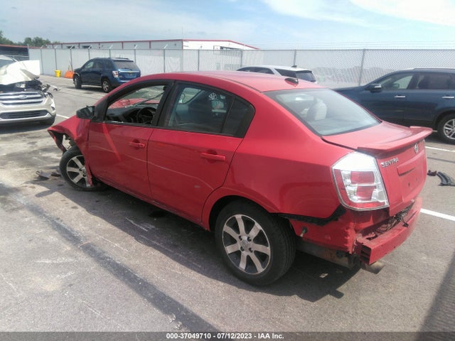 2012 NISSAN SENTRA 2.0 SR VIN: 3N1AB6AP4CL638985