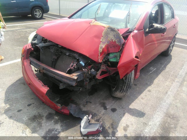 2012 NISSAN SENTRA 2.0 SR VIN: 3N1AB6AP4CL638985
