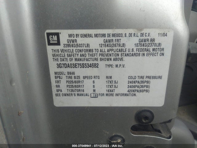 2005 PONTIAC AZTEK VIN: 3G7DA03E75S534682