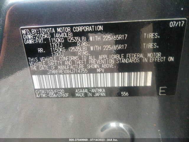 2017 TOYOTA RAV4 XLE VIN: JTMRFREVXHJ714755