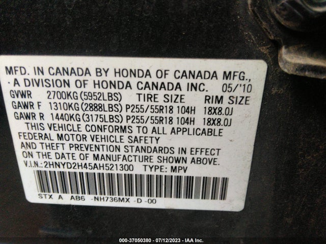 2010 ACURA MDX TECHNOLOGY VIN: 2HNYD2H45AH521300