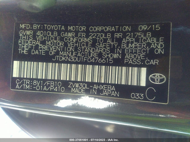 Toyota Prius Four 2015 JTDKN3DU1F0476615 Image 16