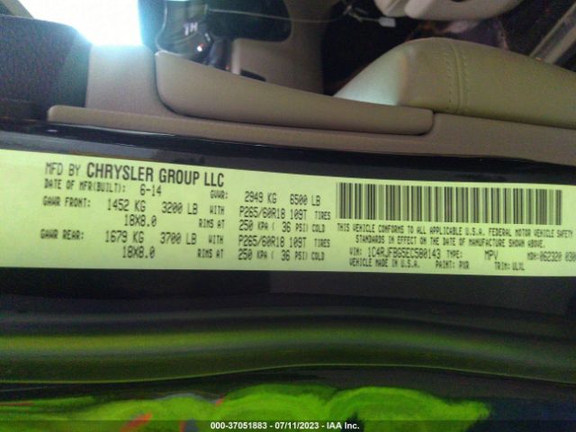 1C4RJFBG5EC580143 Jeep Grand Cherokee Limited