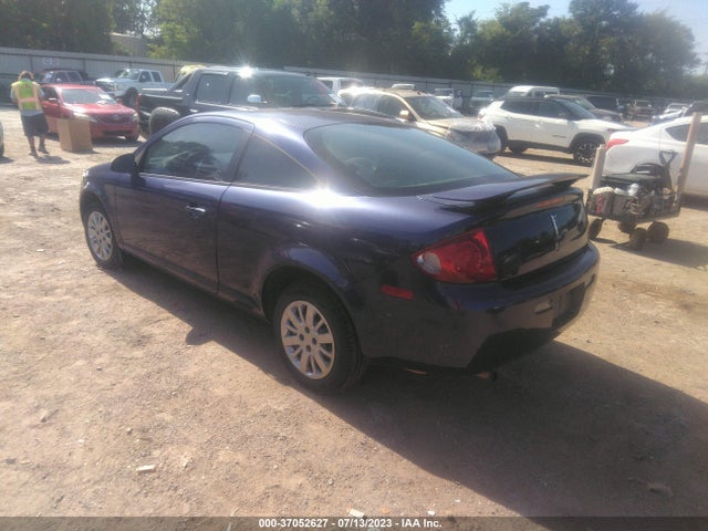 2007 PONTIAC G5 VIN: 1G2AL15F577187062