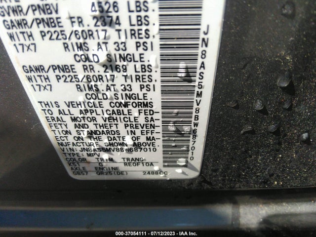 2011 NISSAN ROGUE SV VIN: JN8AS5MV8BW687010