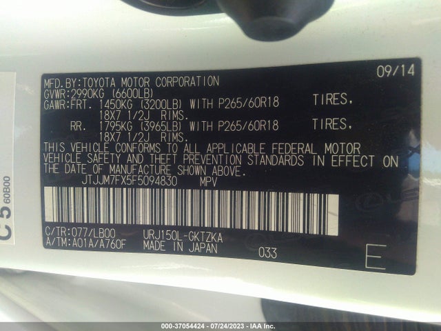 JTJJM7FX5F5094830 Lexus Gx 460 Luxury