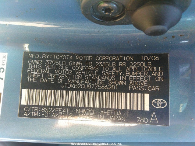 Продажа на аукционе авто 2007 Toyota Prius, vin: JTDKB20U877566281, номер лота: 37055172