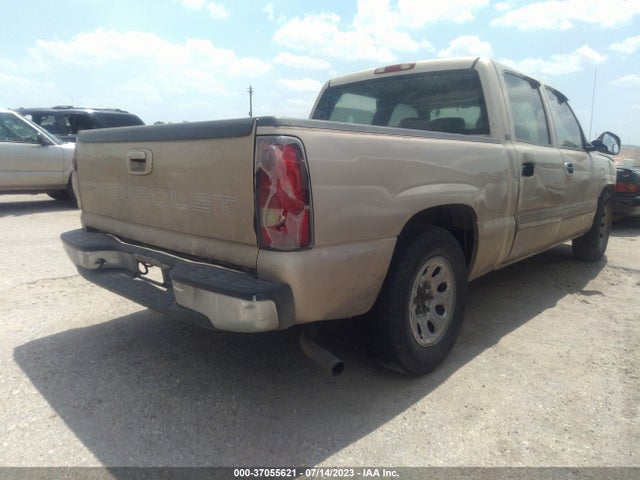 2007 CHEVROLET SILVERADO 1500 CLASSIC LS VIN: 2GCEC13V271143198