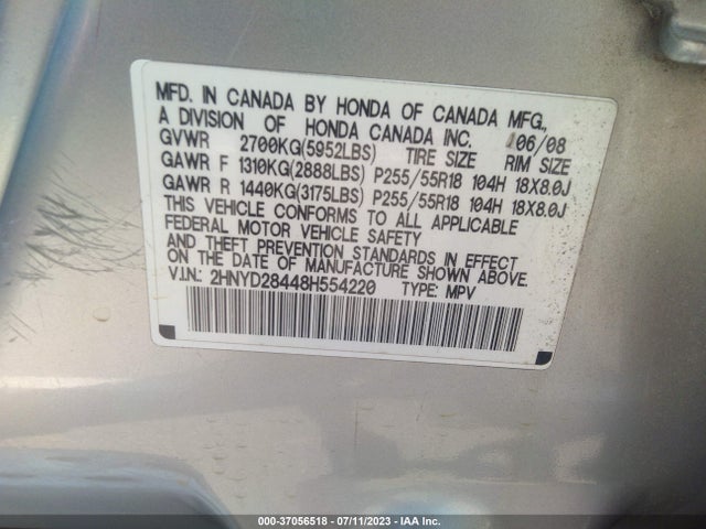 2008 ACURA MDX TECH/ENTERTAINMENT PKG VIN: 2HNYD28448H554220