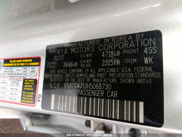 KNALC4J13H5068730 KIA Cadenza Premium