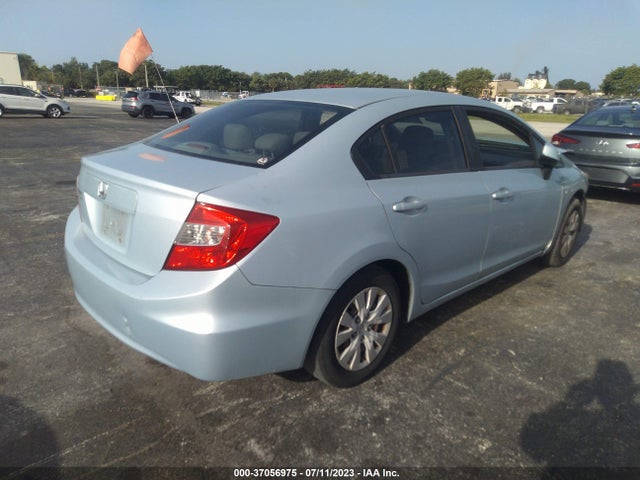 2012 HONDA CIVIC SDN LX VIN: 2HGFB2F55CH509649
