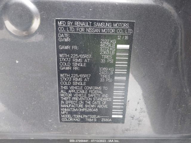 KNMAT2MV3HP528048 Nissan ROGUE S