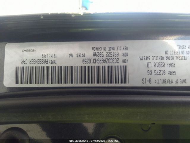 2C3CDZAG7GH316250 Dodge Challenger Sxt