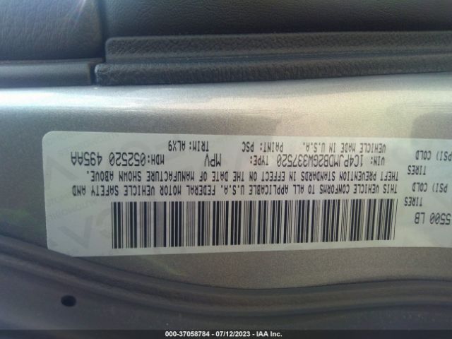 1C4PJMDB2GW337520 Jeep Cherokee Limited