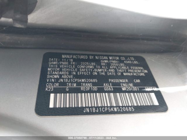 JN1BJ1CP5KW520685 Nissan Rogue Sport S