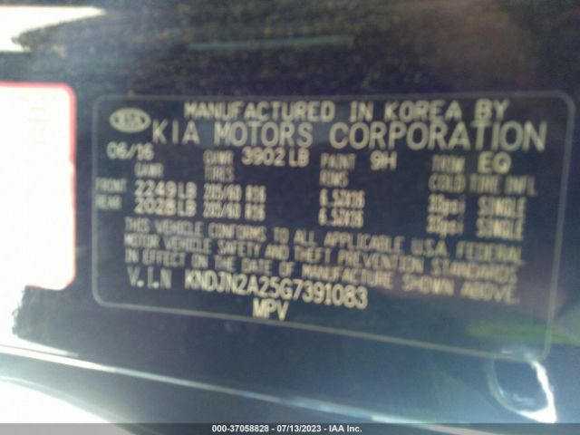 KNDJN2A25G7391083 KIA Soul Base