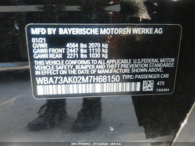 WBA73AK02M7H68150 BMW 2 Series 228i Xdrive