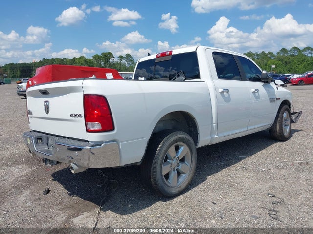 RAM 1500 Big Horn 2015 1C6RR7LM1FS508289 Image 4
