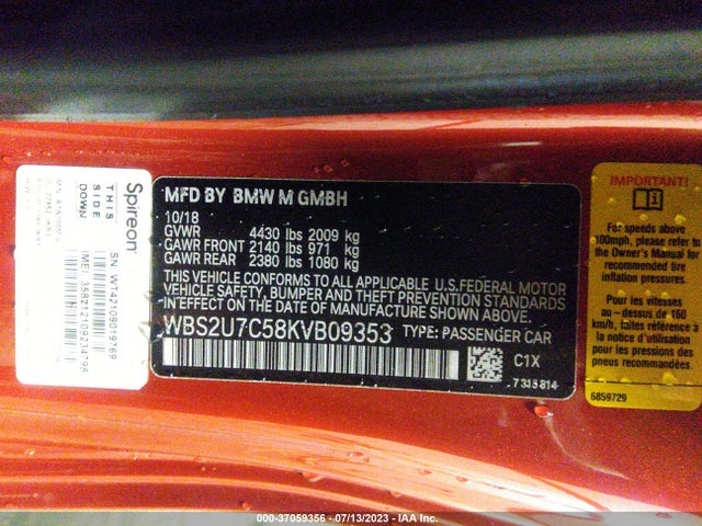 2019 BMW M2, VIN: WBS2U7C58KVB09353